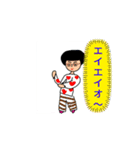 絢明日貴のにちじょ〜（個別スタンプ：38）