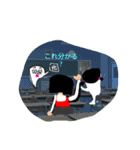 絢明日貴のにちじょ〜（個別スタンプ：40）