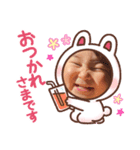 りったんスタンピ4（個別スタンプ：5）