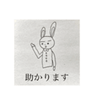 アサーティブに伝えるうさこ（個別スタンプ：1）