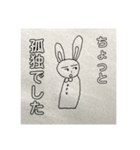 アサーティブに伝えるうさこ（個別スタンプ：3）