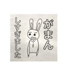 アサーティブに伝えるうさこ（個別スタンプ：4）