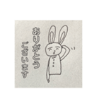 アサーティブに伝えるうさこ（個別スタンプ：5）