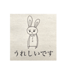 アサーティブに伝えるうさこ（個別スタンプ：6）