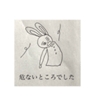 アサーティブに伝えるうさこ（個別スタンプ：8）
