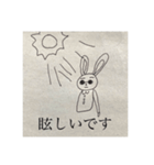 アサーティブに伝えるうさこ（個別スタンプ：11）