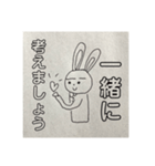 アサーティブに伝えるうさこ（個別スタンプ：13）