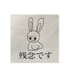 アサーティブに伝えるうさこ（個別スタンプ：15）