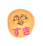 表情筋豊かな顔面（個別スタンプ：7）