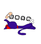 猫嬢さん（個別スタンプ：2）