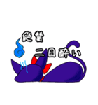 猫嬢さん（個別スタンプ：3）