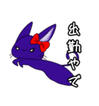 猫嬢さん（個別スタンプ：4）