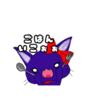 猫嬢さん（個別スタンプ：8）