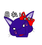 猫嬢さん（個別スタンプ：10）