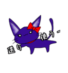 猫嬢さん（個別スタンプ：12）