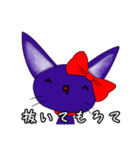猫嬢さん（個別スタンプ：13）