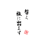 猫嬢さん（個別スタンプ：16）