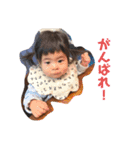 とおか2（個別スタンプ：3）