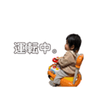 とおか2（個別スタンプ：9）