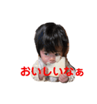 とおか2（個別スタンプ：13）