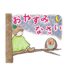 森の妖精ハル（個別スタンプ：4）