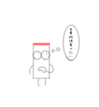 タバコくんスタンプ お食事ver.（個別スタンプ：3）