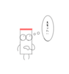 タバコくんスタンプ お食事ver.（個別スタンプ：6）
