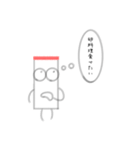 タバコくんスタンプ お食事ver.（個別スタンプ：7）