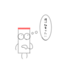 タバコくんスタンプ お食事ver.（個別スタンプ：8）