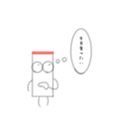タバコくんスタンプ お食事ver.（個別スタンプ：12）