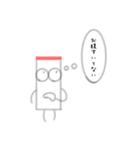 タバコくんスタンプ お食事ver.（個別スタンプ：39）