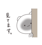 くぅまん。（個別スタンプ：3）