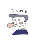 やる気のない世界（個別スタンプ：4）