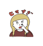 やる気のない世界（個別スタンプ：7）