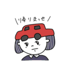 やる気のない世界（個別スタンプ：10）