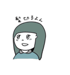 やる気のない世界（個別スタンプ：21）