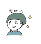 やる気のない世界（個別スタンプ：22）