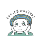 やる気のない世界（個別スタンプ：29）