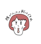 やる気のない世界（個別スタンプ：36）