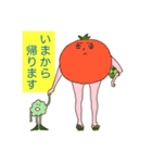 にぎやかフレンズ      《アソート》（個別スタンプ：1）