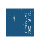 にぎやかフレンズ      《アソート》（個別スタンプ：4）