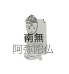 図案は娘が考えました。＾＾（個別スタンプ：8）