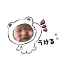 ゆのゆずきスタンプ（個別スタンプ：27）