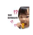 ゆのゆずきスタンプ（個別スタンプ：28）