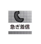 電話する？パートツー（個別スタンプ：7）