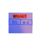 アンケート、（個別スタンプ：3）