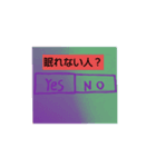 アンケート、（個別スタンプ：6）