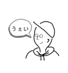 シンプル！日常（個別スタンプ：25）