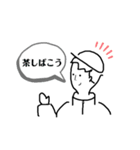 シンプル！日常（個別スタンプ：26）