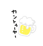 シンプル！日常（個別スタンプ：32）